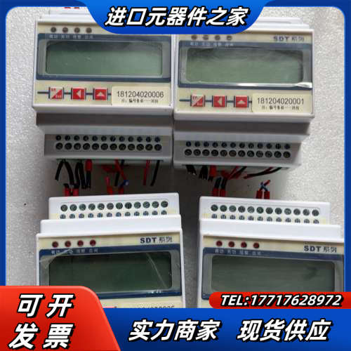 SDT640-SP。三相，看实图交易，议价