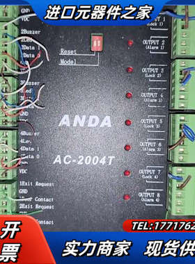 AC-2004T ANDA控制器 正品 议价