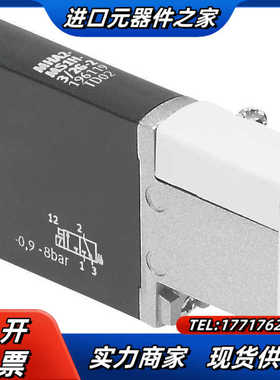 196138 MHA2-M1H-3/20-2议价