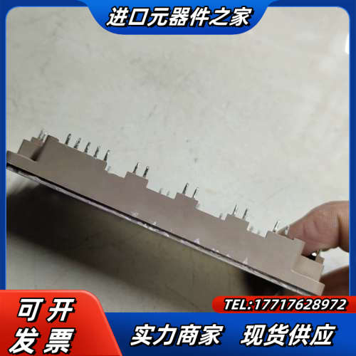 模块，7MBR50SB120－70，IGBT。宝贝实议价