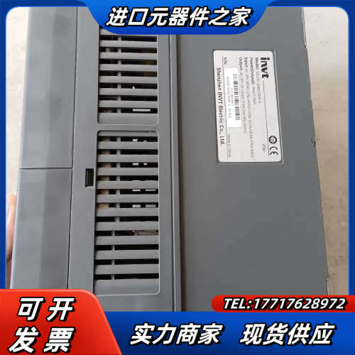 英威腾变频器GD200-004G/5R5P-4，4KW/38议价
