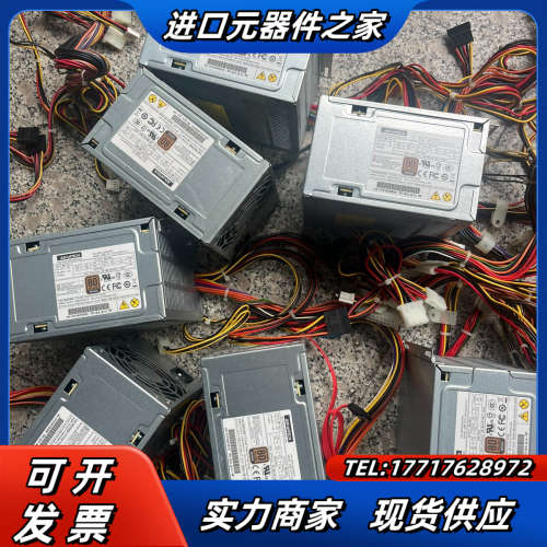 研华DPS-300-70A有多。研华FSP250-7议价