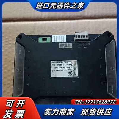 MAM6080(B)(T)(V)(100) CK009M03议价