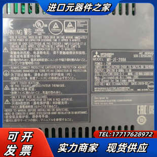 200A 议价 伺服驱动器