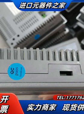 显控触摸屏 SK-070AE 成色如图，功能，需要联系！议价