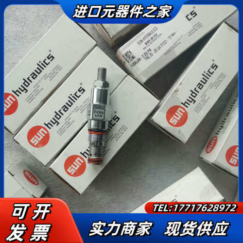 SUN太阳插装阀控制阀FXBA-LAN，全新正品现货液压议价