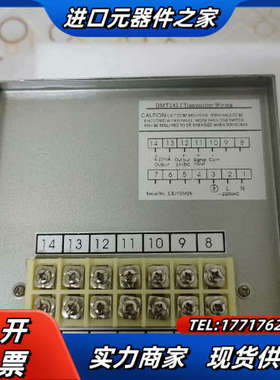 芬兰VAlSALA维萨拉 DMT-242J，全新无1只，议价