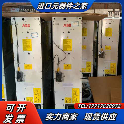 变频器议价,3C数码配件,隔离器/耦合器,淘宝优惠券,粉丝福利购,淘宝优惠卷