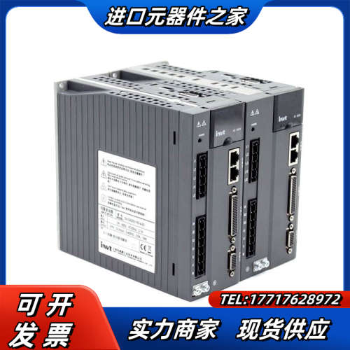 INVT/英威腾 SV-DA200-0R1-2-E 伺服驱动议价