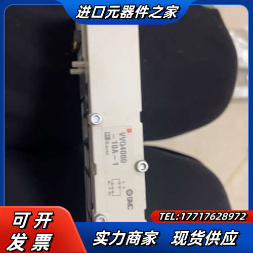 电磁阀VQC2201NR-5-X27有，VQ议价