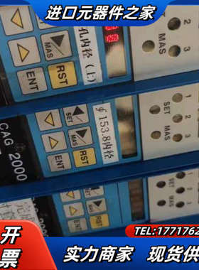 TOSOK CAG2000转换器气动量仪议价