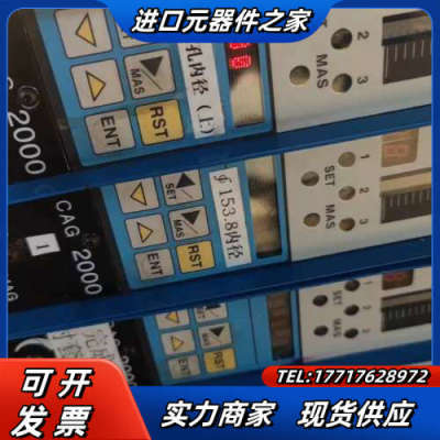 TOSOK CAG2000转换器气动量仪议价