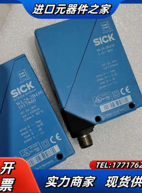 WL24-2B430 西克光电，功能完好，实图现货4议价