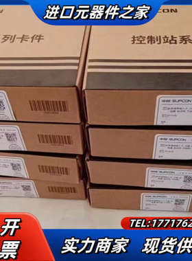 浙大中控DCS卡件，300XP系列XP363B触点型开关量输议价