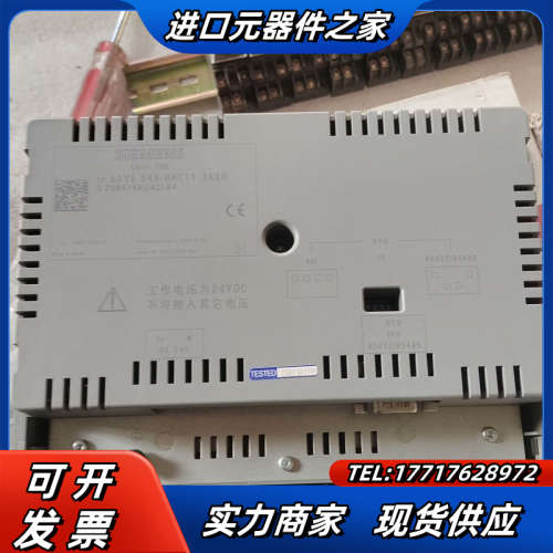 触摸屏，648-0AC11-3AX0 测试过，功能议价