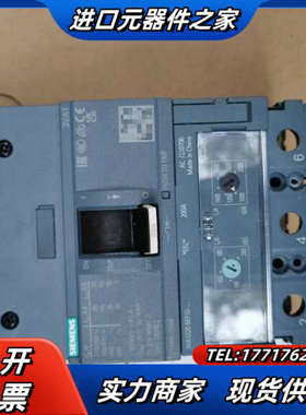 断路器3VA11255EF320AA0 3P200A/议价
