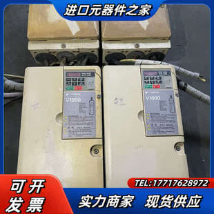 V1000系列变频器11KW议价