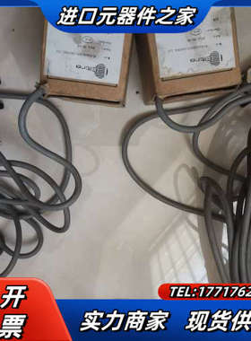 德国eltra意尔创编码器EL42A1024Z5L6X6议价