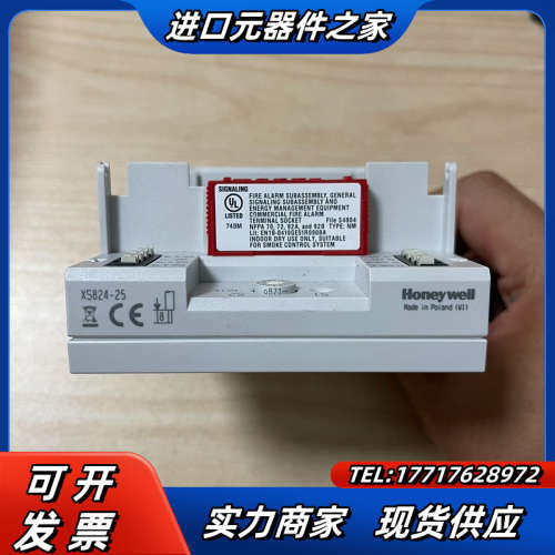 XS824-25 数字输入模块端子底座 片 成议价