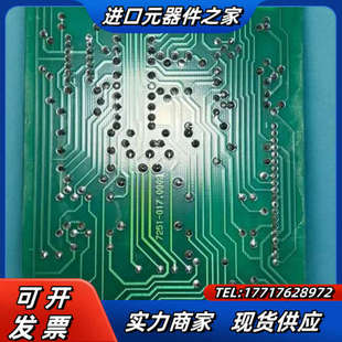 BRNC KONGSBERG ELECT议价 NLC