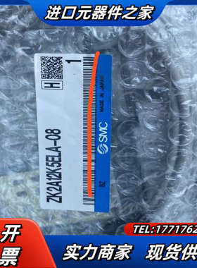 真空发生器ZK2A12K5ELA-08全新未用议价