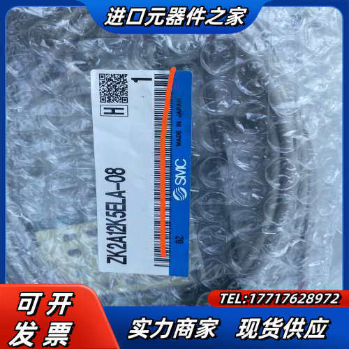 真空发生器ZK2A12K5ELA-08全新未用议价