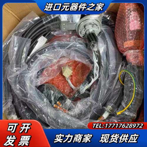 3HAC16331-1 机器人本体线缆议价