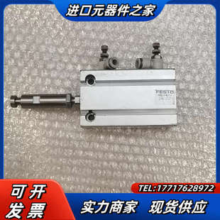 DMM 158551议价 气缸