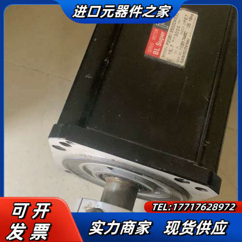 BL Super电机P20B13500DXS3J，有4个议价