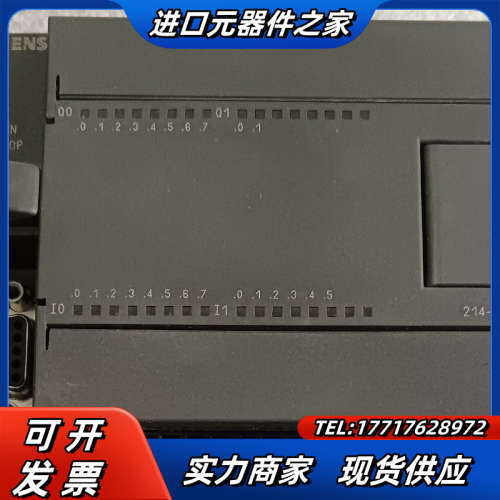 PLC SIMATIC S7-200议价