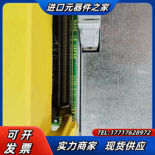 A02B Mate B500发那科0i 成色议价 0311