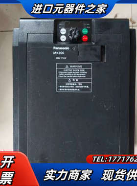 MK300变频器，AMK3000114功能，有需议价