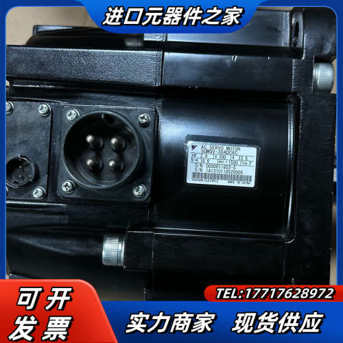 3KW带刹车电机SGMGV-30ADC6C,功能已测试正议价