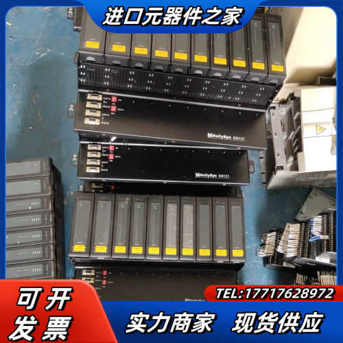 Hollysys  和利时 MS900 SM522 sm48议价