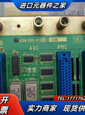 A20B-2001-0120发那科，A02B-0098-B5议价