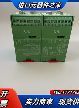 PHOENIX PSM-EG-RS232TTY-P2K模议价