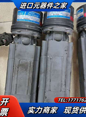 编码器 OSE5K-6-12-O TS5146N12 B议价