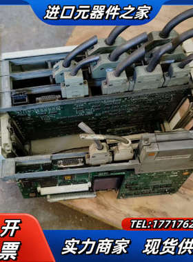 三凌数控系统 QX611-1， QX522，QX531B(二议价