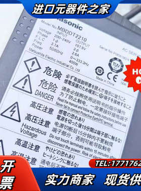 伺服电机套装 MHMD042P1V议价