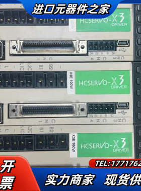 hcfa禾川伺服驱动器SV-X3EA010A-A SV-X3议价
