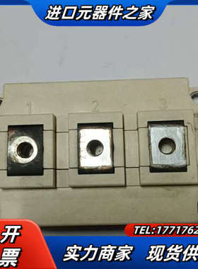 eupec IGBT 0250A  BSM150GB120D议价