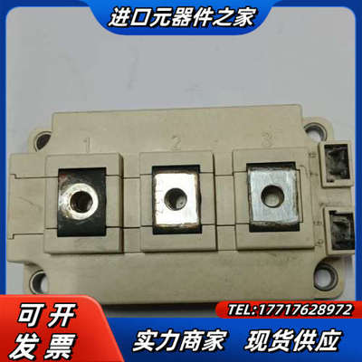eupec IGBT 0250A  BSM150GB120D议价