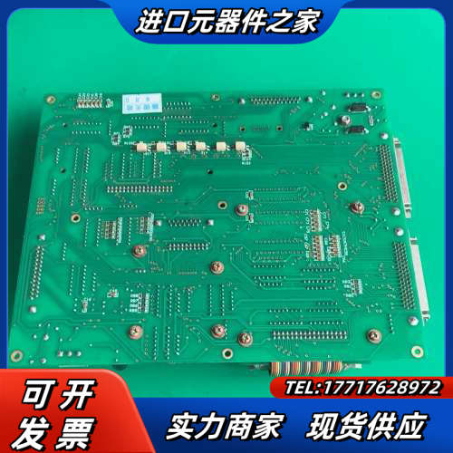 雪四轴钻孔机板卡，G-30A，G-2DB，500议价