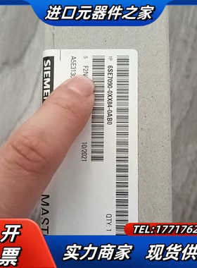 CUVC板，6SE7090-0XX84-00，全新议价