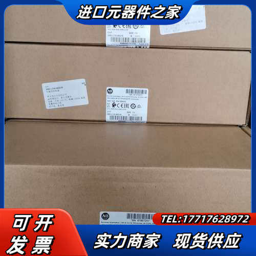 2080-LC50-48QVB  罗克韦尓 原装全新现货议价