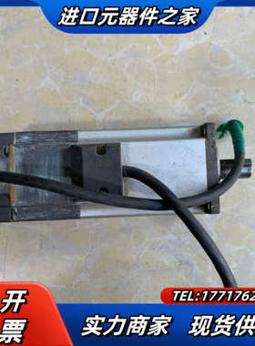 MHMD042G1V带刹车马达，质量，需要议价