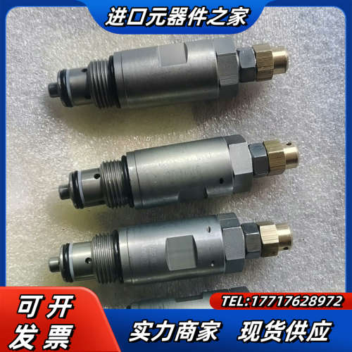 贺德克插装阀溢流阀DB4E-062-200P200，全新原装议价