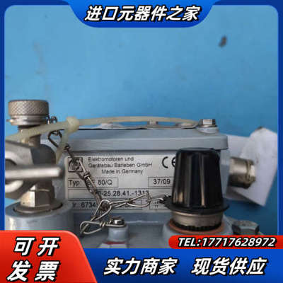 EMS BF80/Q 瓦斯继电器 37/09 10-25.2议价