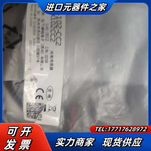全新光纤传感器，Fx-102-Cc2，现货速发。议价
