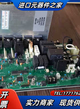 221-48460-38，岛津GC2010气相色谱仪电源配件议价